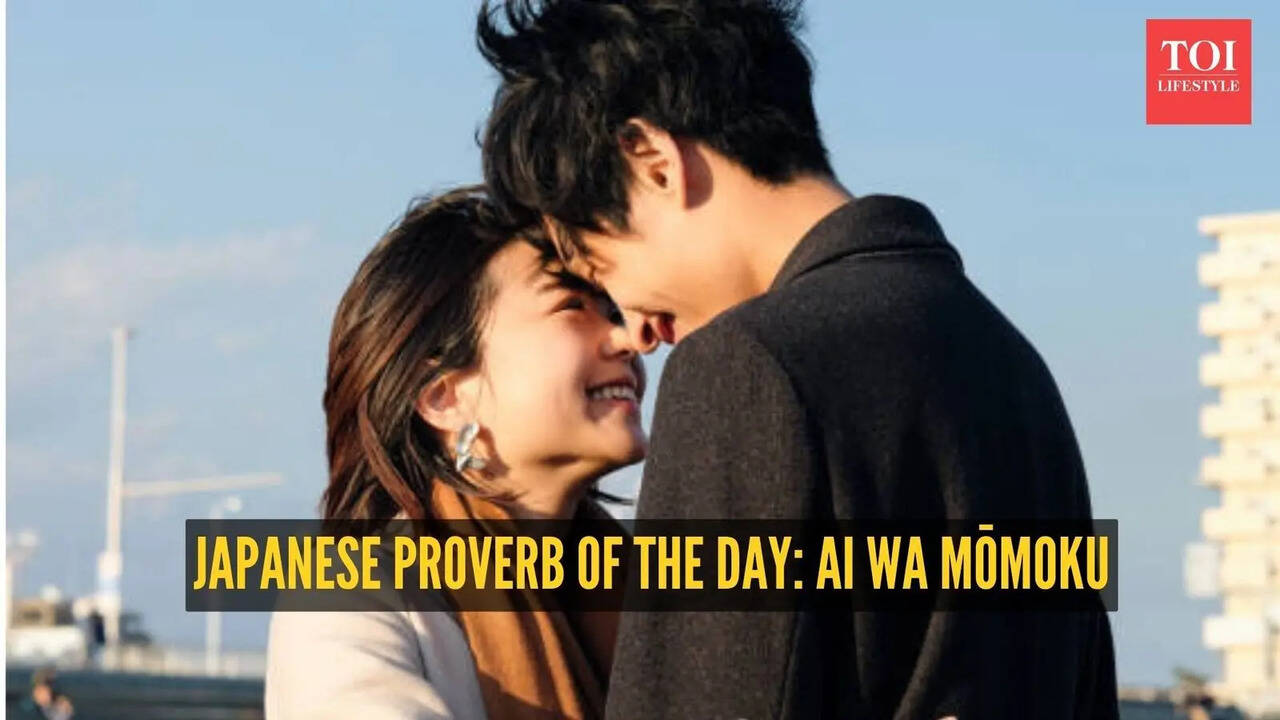 Japanese proverb of the day: Ai wa mōmoku or love is blind