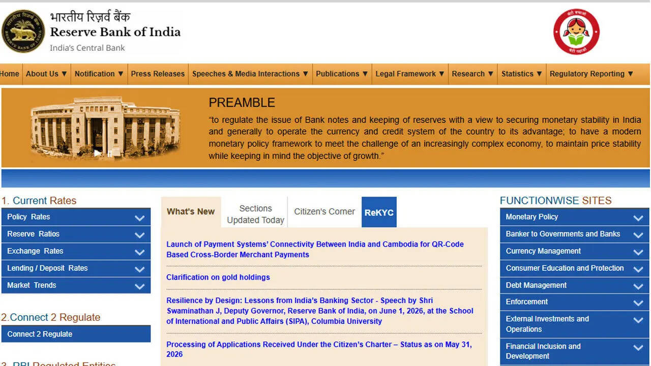 RBI Grade B Phase I admit card 2026 out shortly at rbi.org.in; check download process and exam schedule