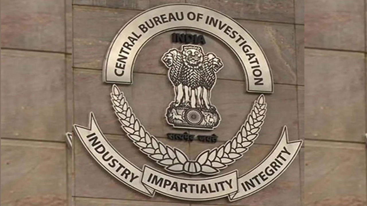 CBI Arrests Former RCFL and RHFL CEOs in Rs 7,623 Crore Bank Fraud Case