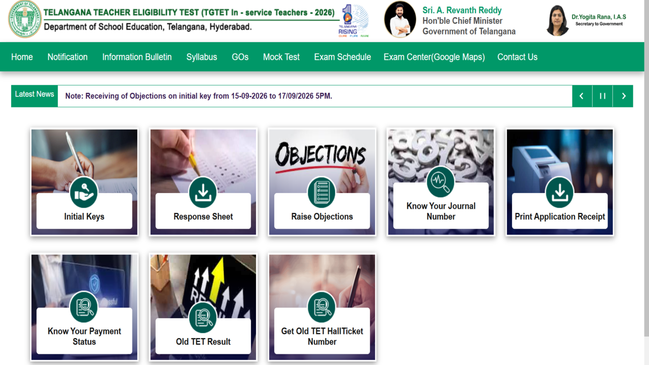 TG TET 2026 answer key, response sheet out; candidates can raise objections till September 17