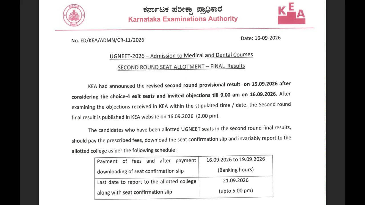 Karnataka UGNEET 2026: KEA releases second round final seat allotment result, check latest updates here