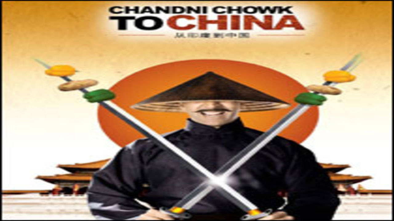 Chandni Chowk to China Hindi Movie News Times of India