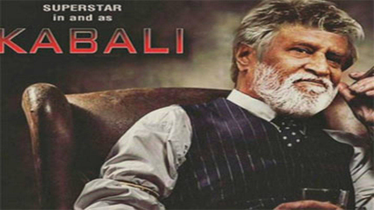 Rajinikanth s Kabali leaked online