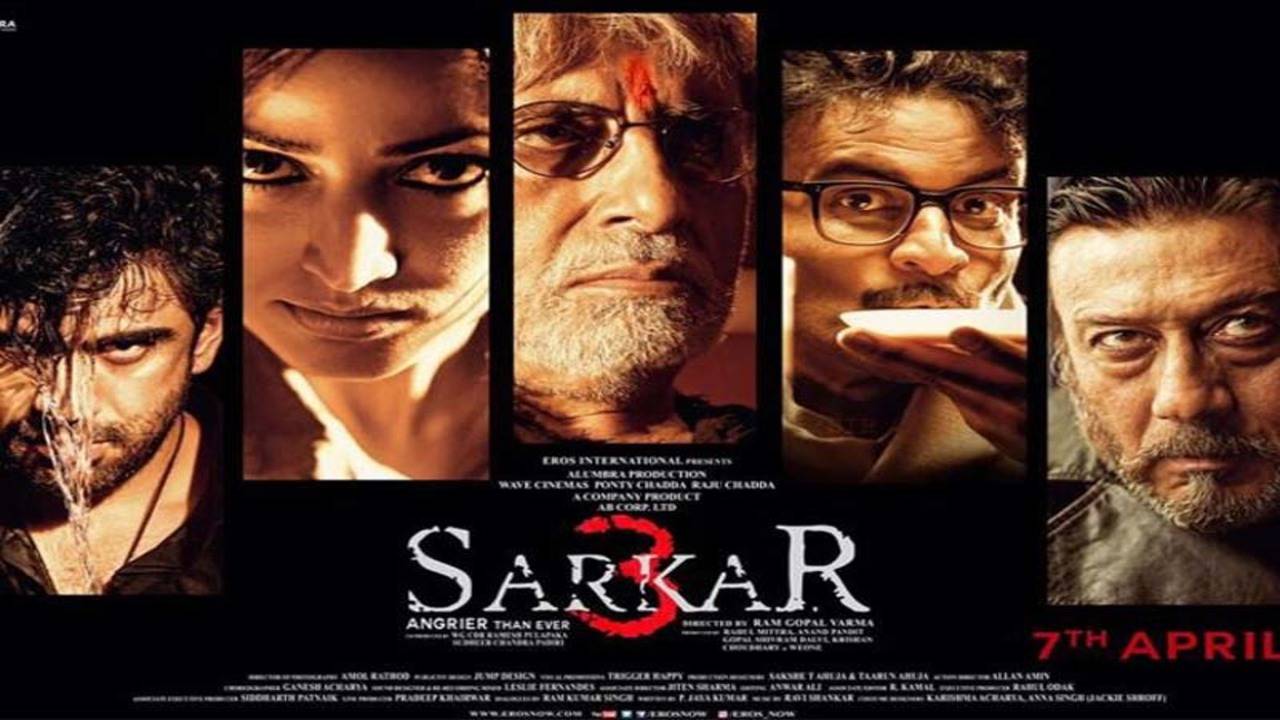 Watch online sarkar 3 full movie sale