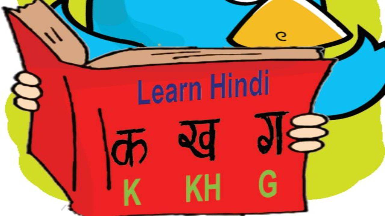 Hindi Diwas: All about the love for books | Delhi News - Times of India