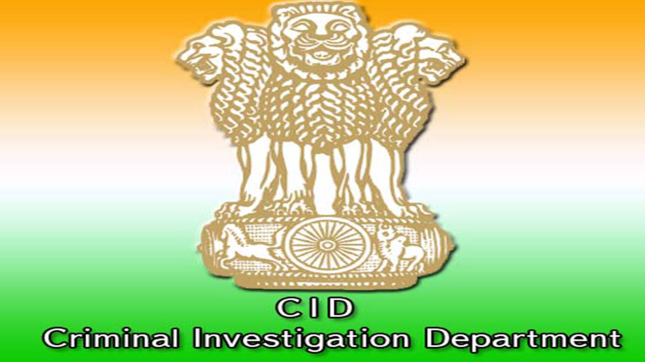 CBI Recruitment 2022: Check Post, Last Date and Other Details Here