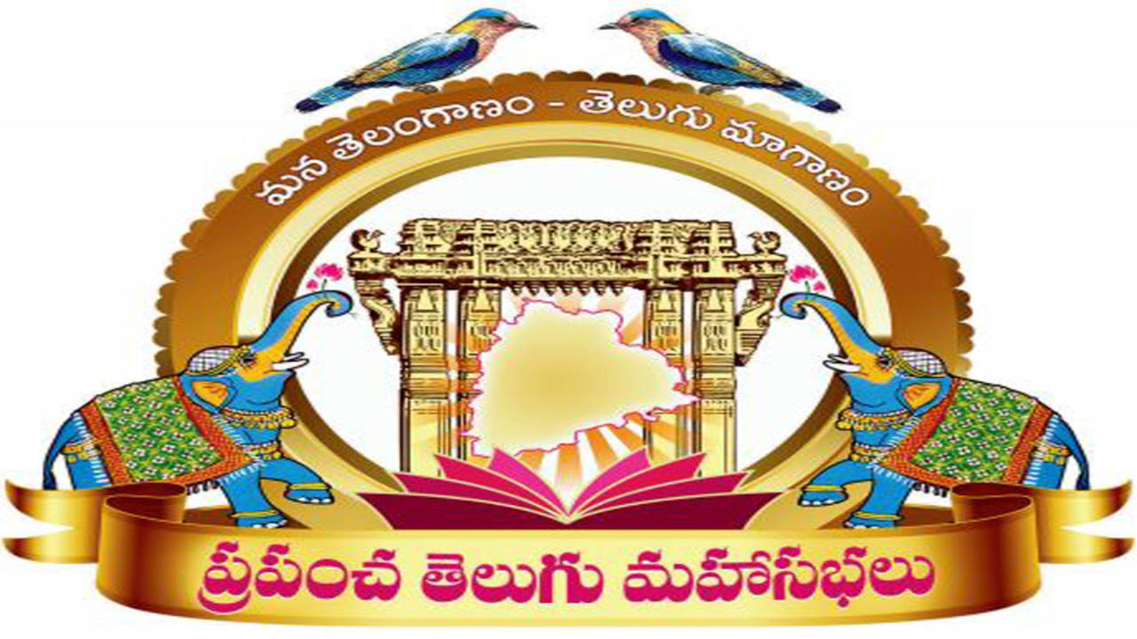 Why Telugu States Forget 'Language Akademis'? | #KhabarLive | Breaking  News, Analysis, Insights