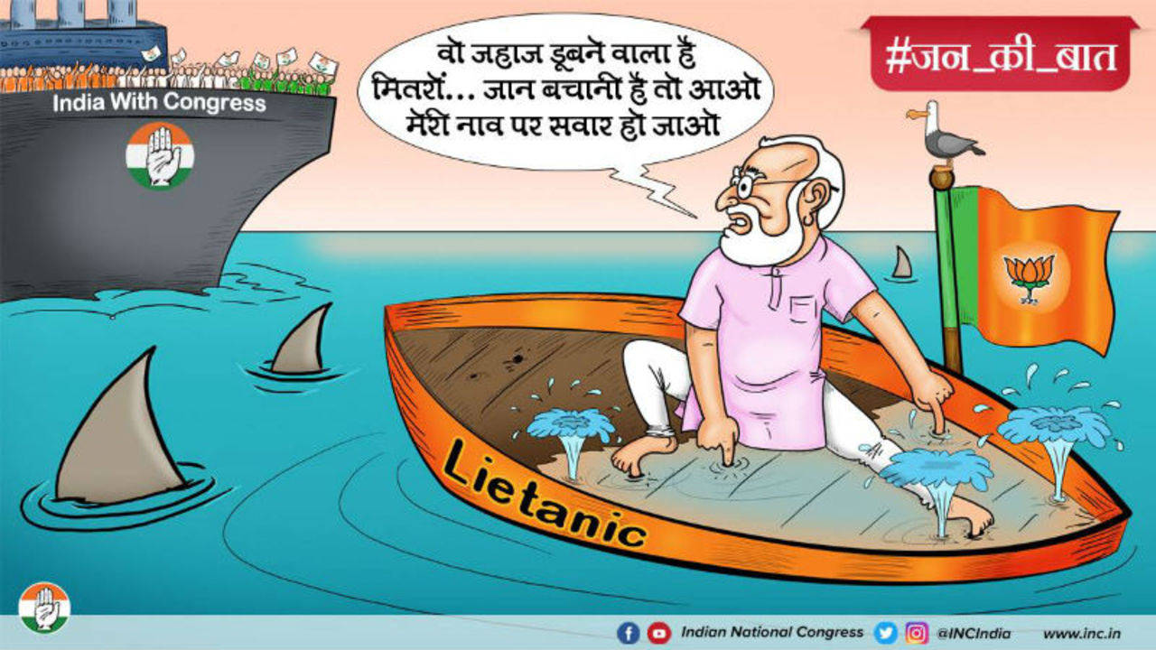 Congress's cartoon equates BJP government to sinking 'Lietanic' | India  News - Times of India