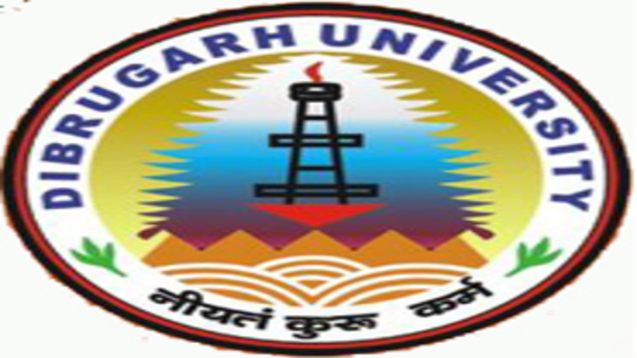 Notification regarding use of Logo of Dibrugarh University - Dibrugarh  University