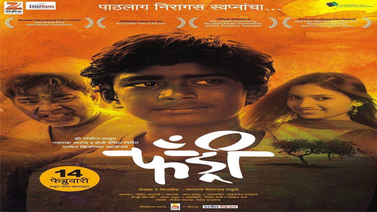 Fandry (2013) Marathi Movie Review in Tamil by Filmi craft Arun - YouTube
