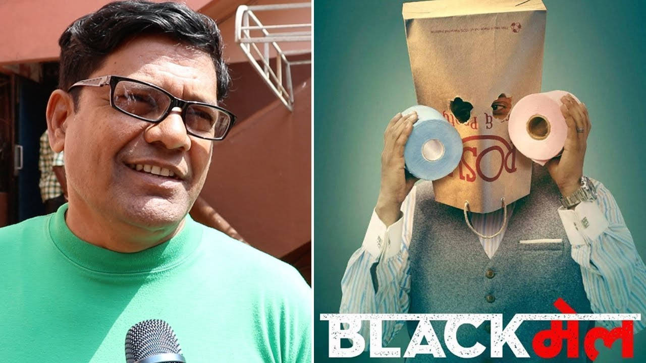 Blackmail Collections Blackmail full movie box-office collection Day 3 The Irrfan Khan and Kirti Kulhari starrer earns Rs 4 crore on Sunday  pic picture