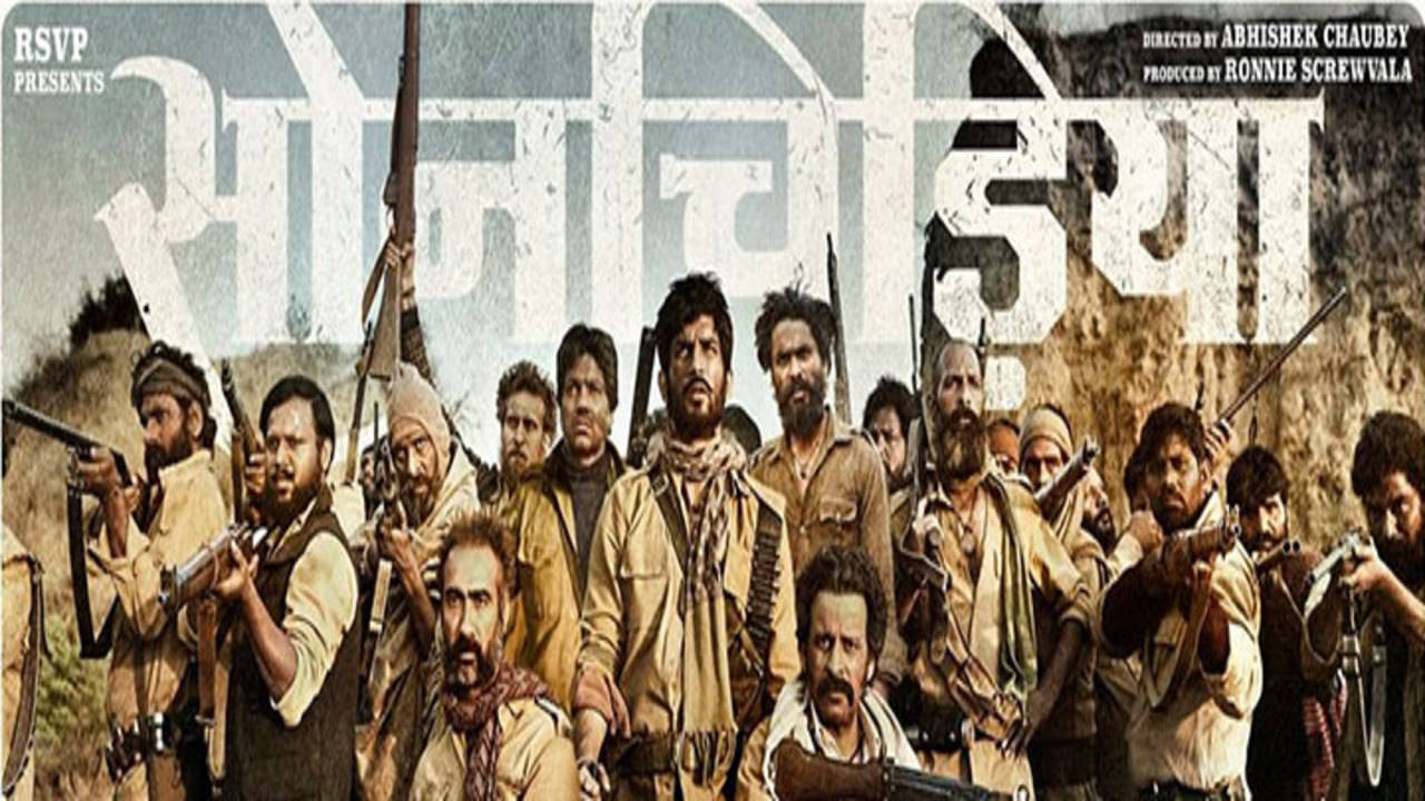 Sonchiriya - Full Movie Audio Jukebox | Sushant Singh Rajput | Bhumi  Pednekar | Vishal Bhardwaj - YouTube