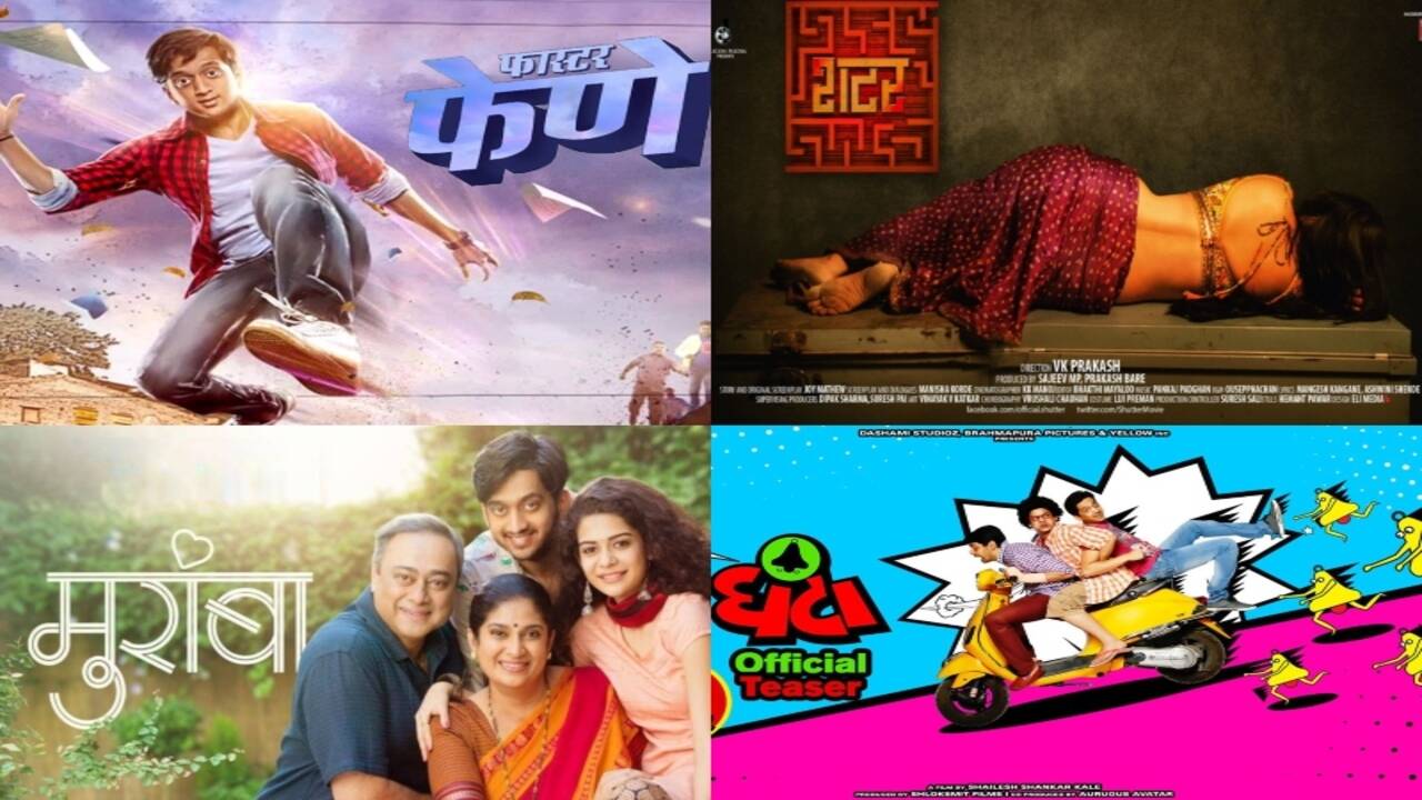 Vk Video Boys Amey Wagh: Movies of the actor you should not miss