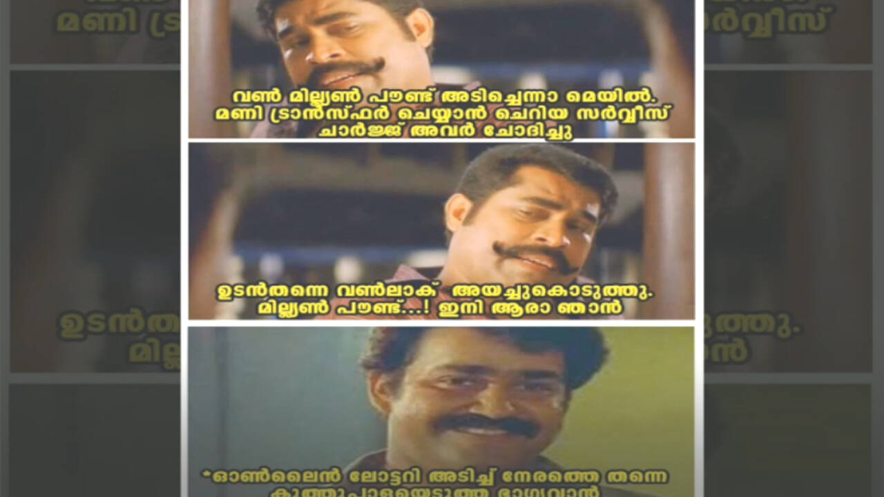 Kerala Police, you are kolamass' | Kochi News - Times of India Kerala Police, you are kolamass' | Kochi News - Times of India