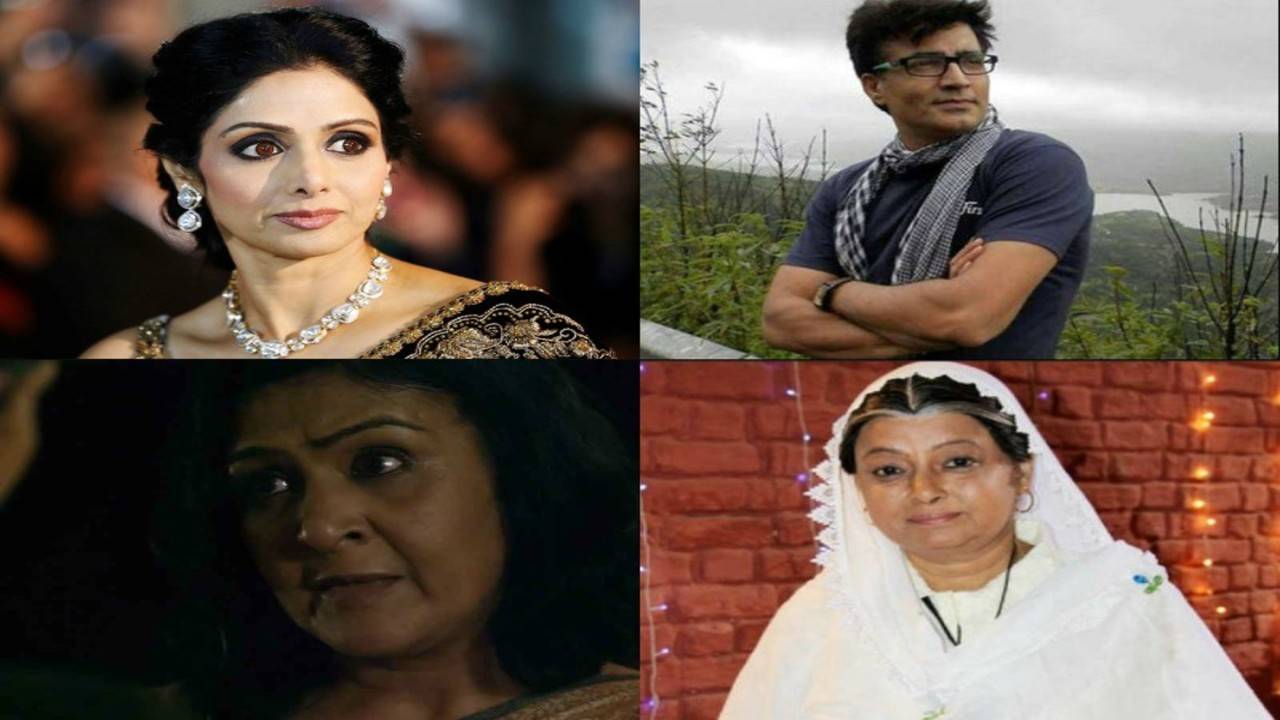 Celebs who died in 2018 bollywood