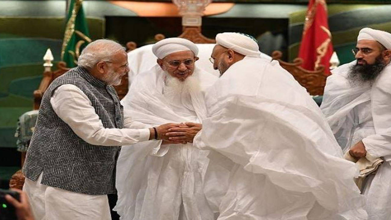 Bohra community set benchmark for honesty and truth: PM Modi | Indore News - Times of India