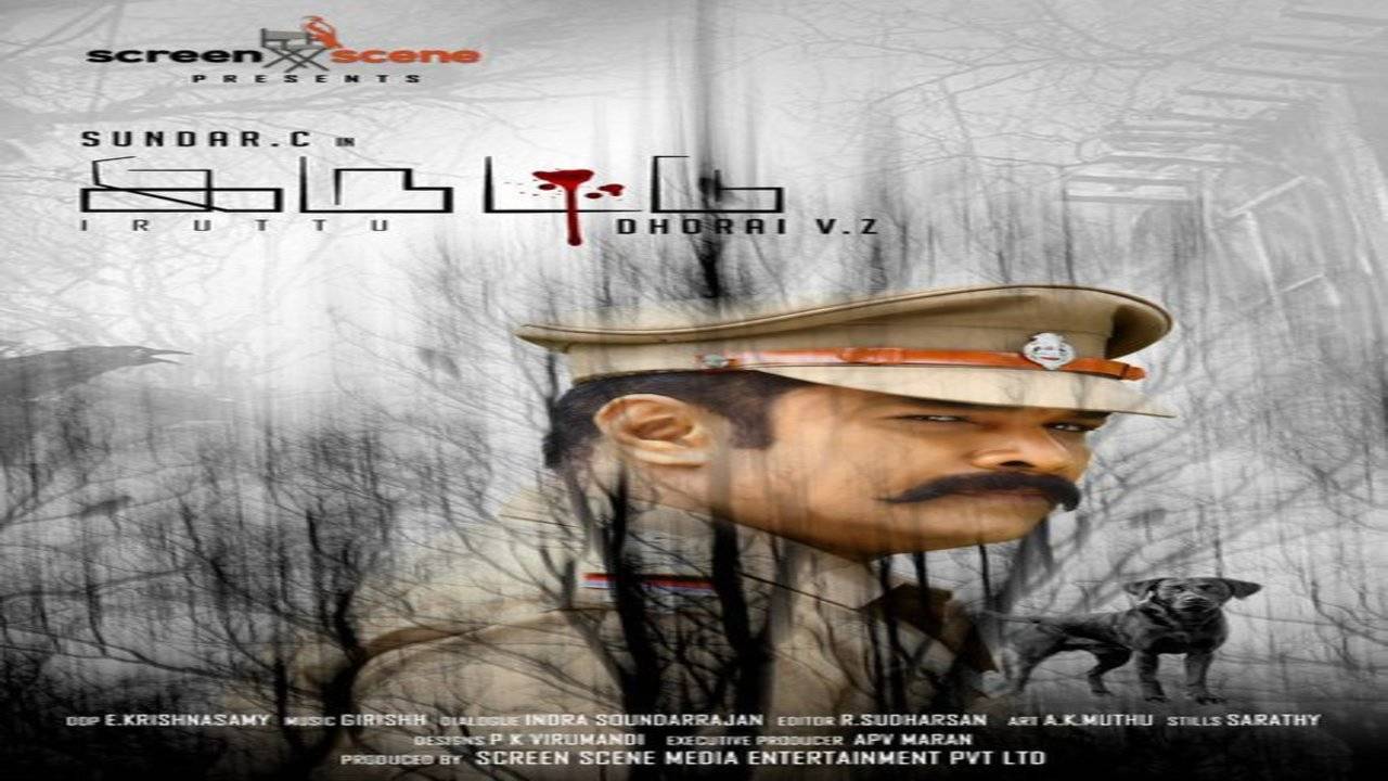 First look of Sundar C s Iruttu Tamil Movie News Times of India