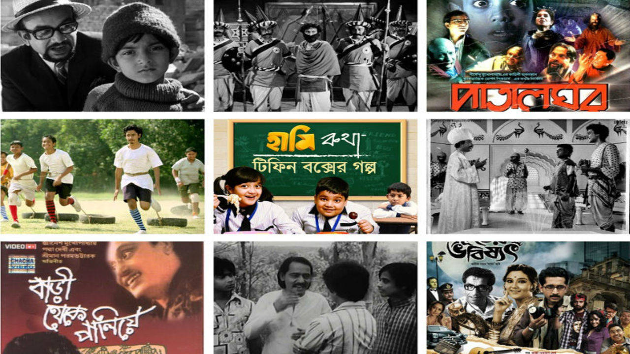 Children's Day special! 10 best Bengali films for kids | The Times of India