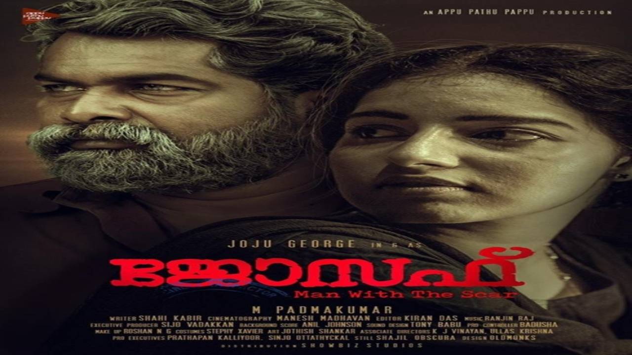 Joseph full movie on sale malayalam