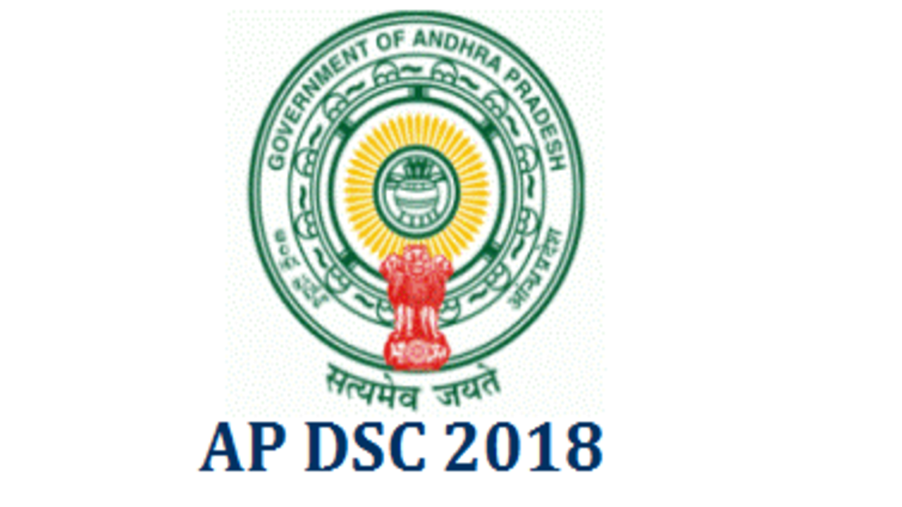 APPSC Group 2 Hall Ticket 2024 Out, Download Link at psc.ap.gov.in