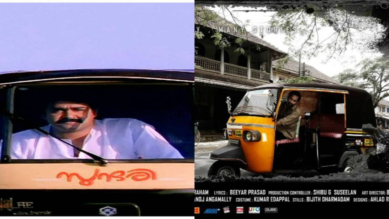 Movies that feature auto-rickshaw drivers as main characters