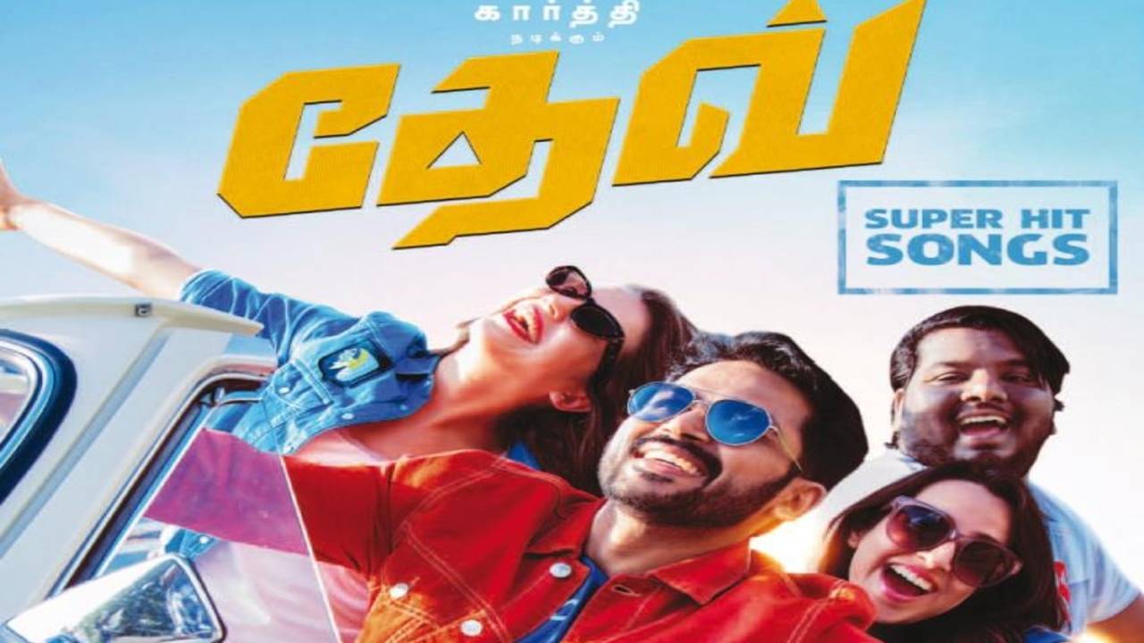 Dev Makers reveal that release date of the Karthi starrer Tamil