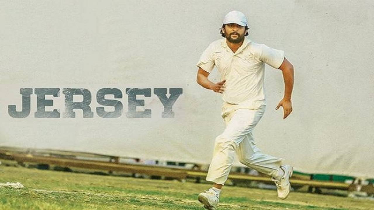 Nani Recent Blockbuster Hit Cricket Sports Drama Jersey Telugu