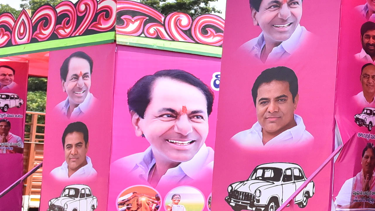 TRS Party Nalgonda updated their... - TRS Party Nalgonda