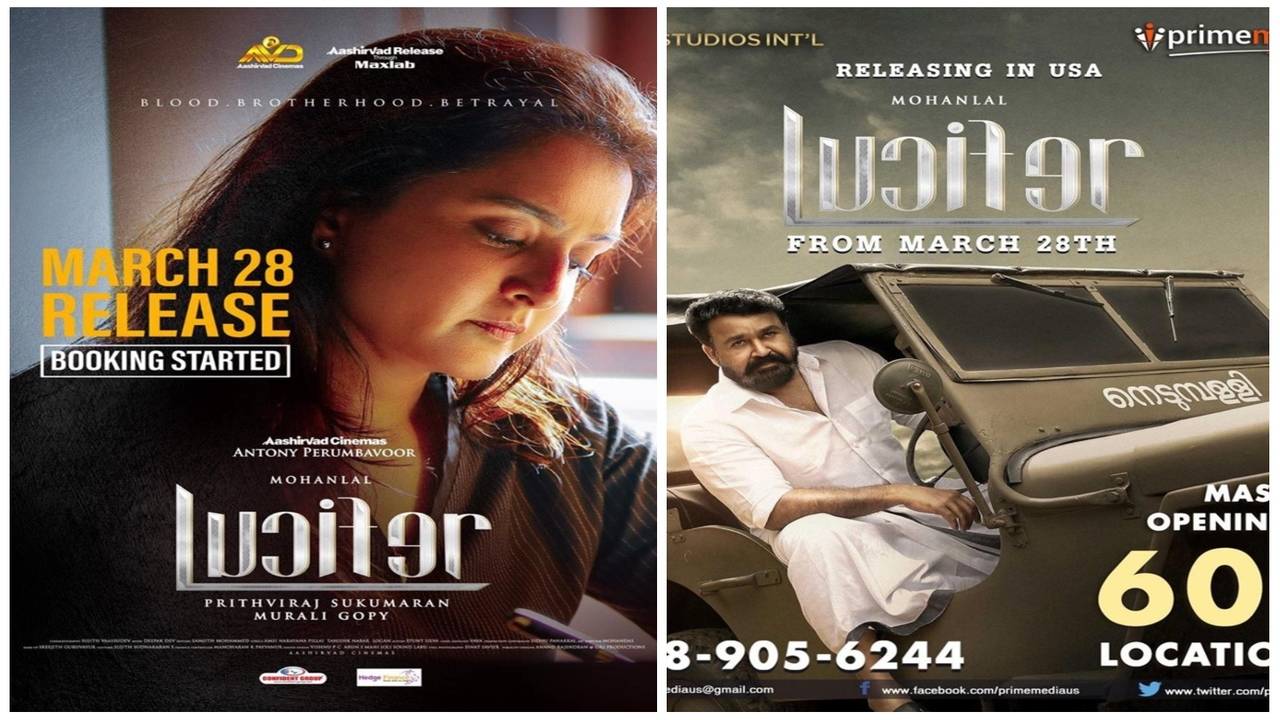 Lucifer The Mohanlal starrer to hit theatre screens on 28 March