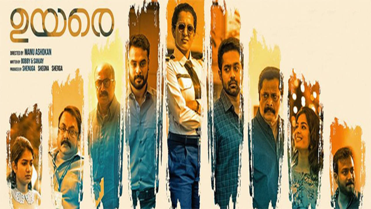 Uyare Movie Review 4.0 5 Critic Review of Uyare by Times of India