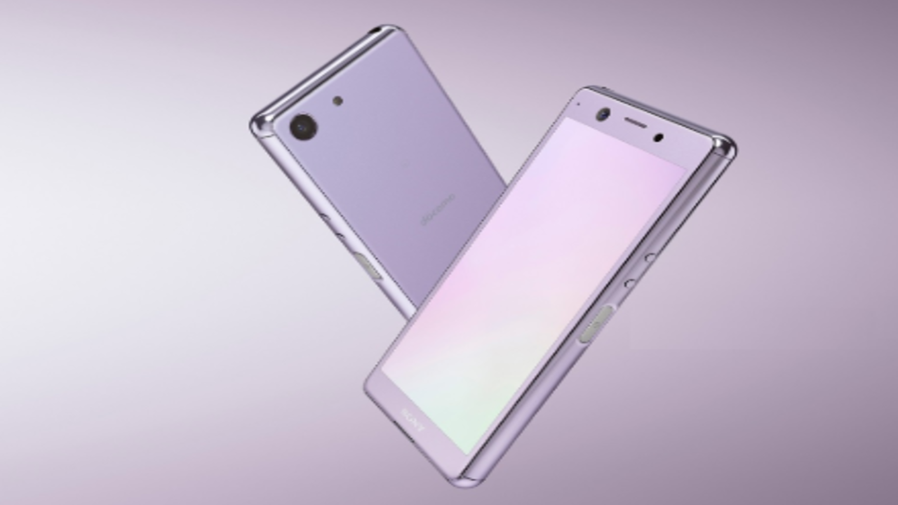 Sony Xperia Ace with Snapdragon 630 price launched: Price, specs