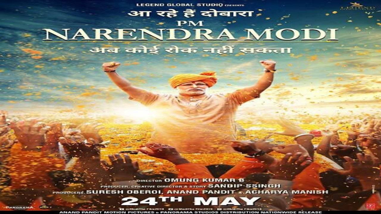 Vivek Anand Oberoi starrer 'PM Narendra Modi' gets a digital release on MX  Player - Times of India