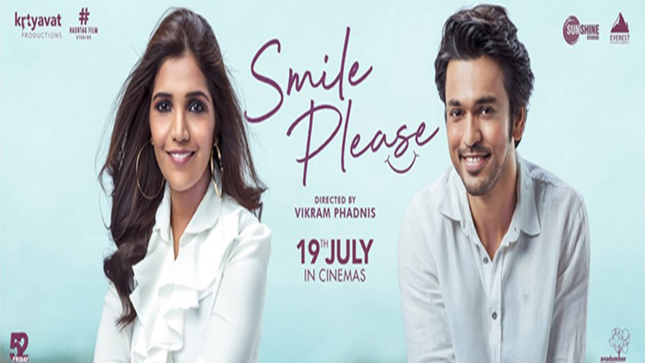 Smile Please Movie Review {3.0/5}: Critic Review of Smile Please ...
