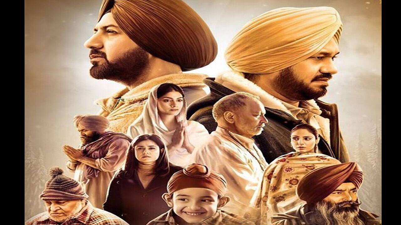 Watch ardaas karaan online online