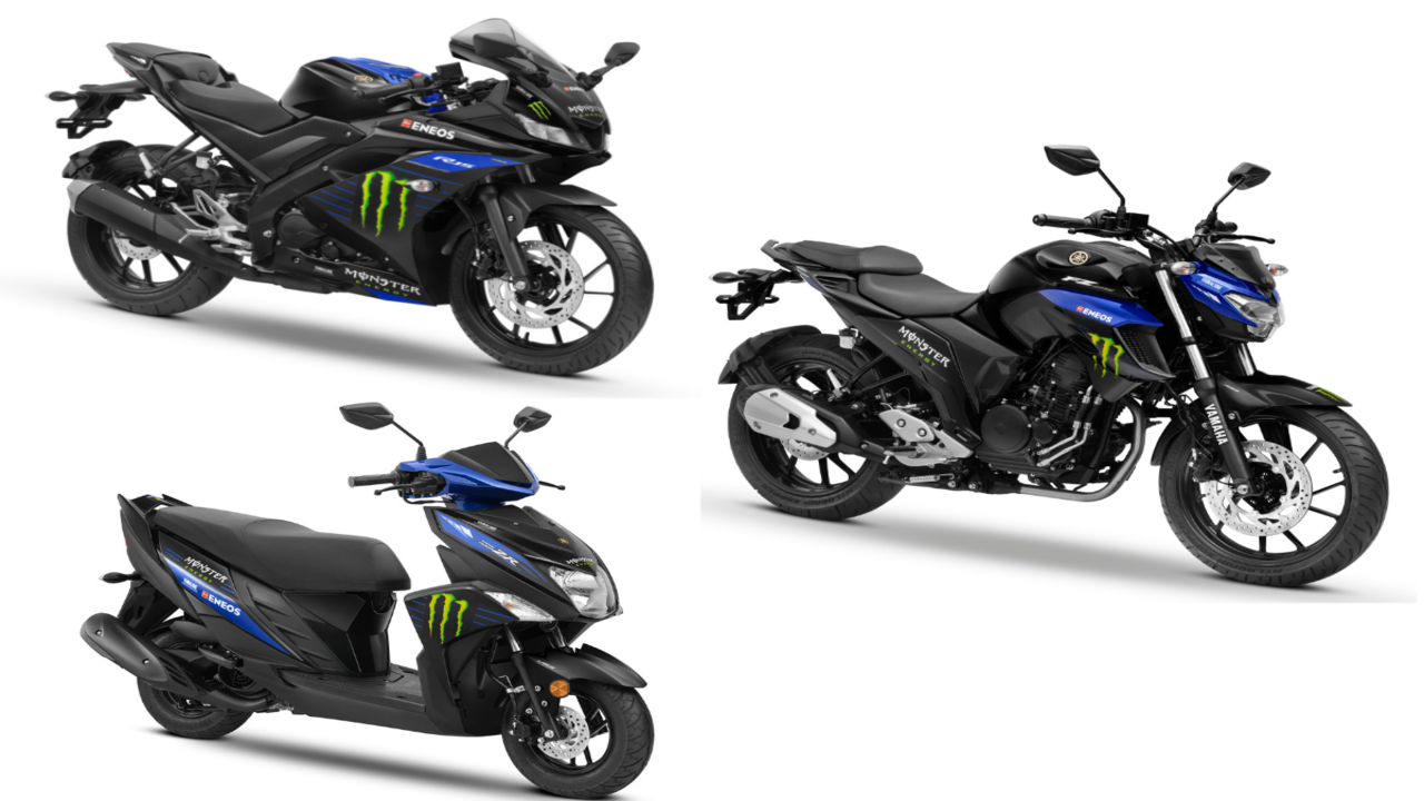 Yamaha r15 monster online energy 2019