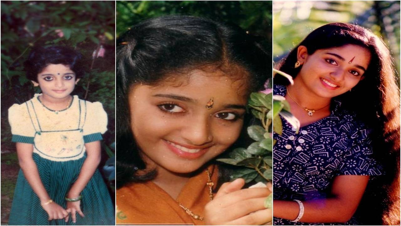 Happy Birthday, Kavya Madhavan: Here are some unseen pictures of the  actress!