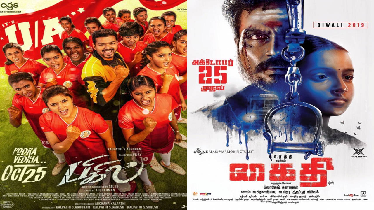 Vijay and Karthi to clash at the box office this Diwali