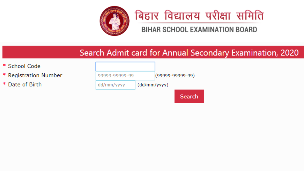 BSEB 10th Exam 2020 Fees: Bihar Board warns schools yet to deposit  registration & exam fees