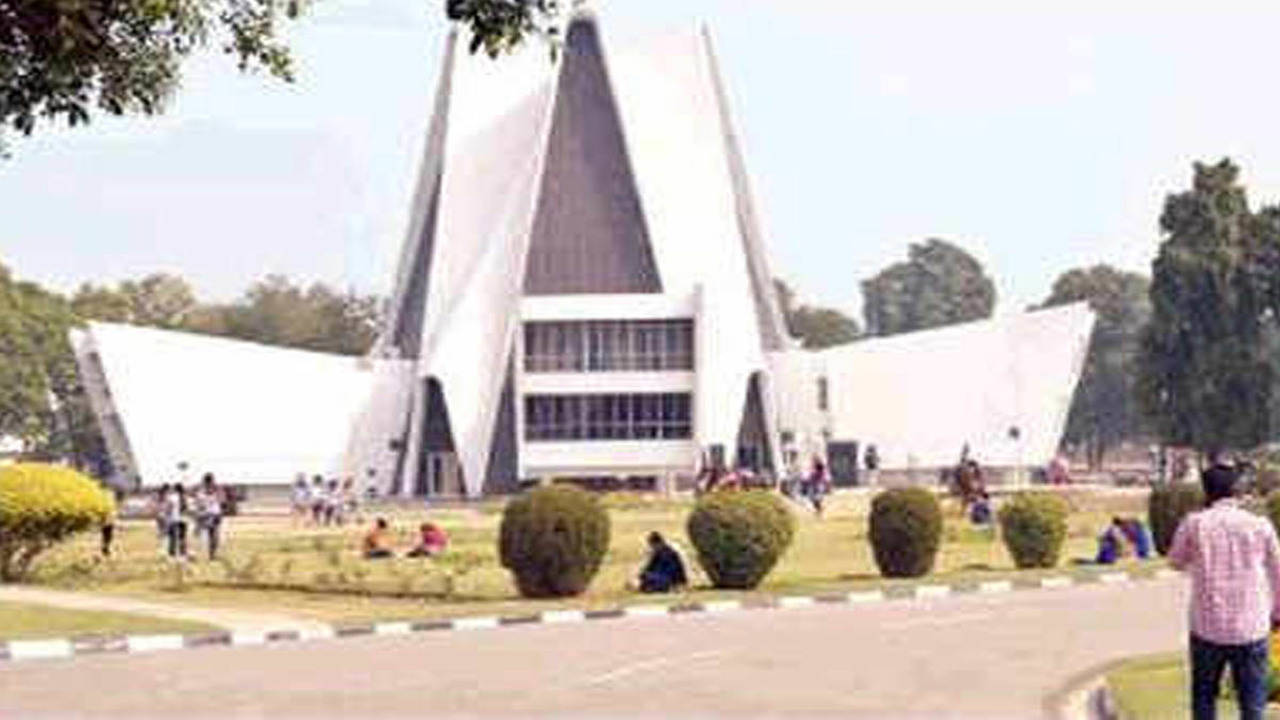 Multiple Vacancies at Punjabi University, Patiala » Law Faculty