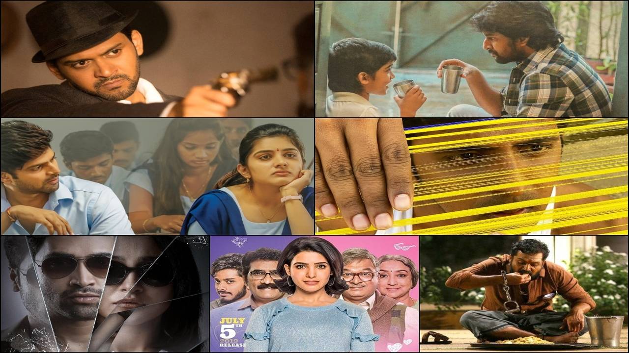 Brochevarevarura B2B Full Video Songs 4K | Sree Vishnu | Nivetha Thomas |  2019 Latest Telugu Songs - YouTube