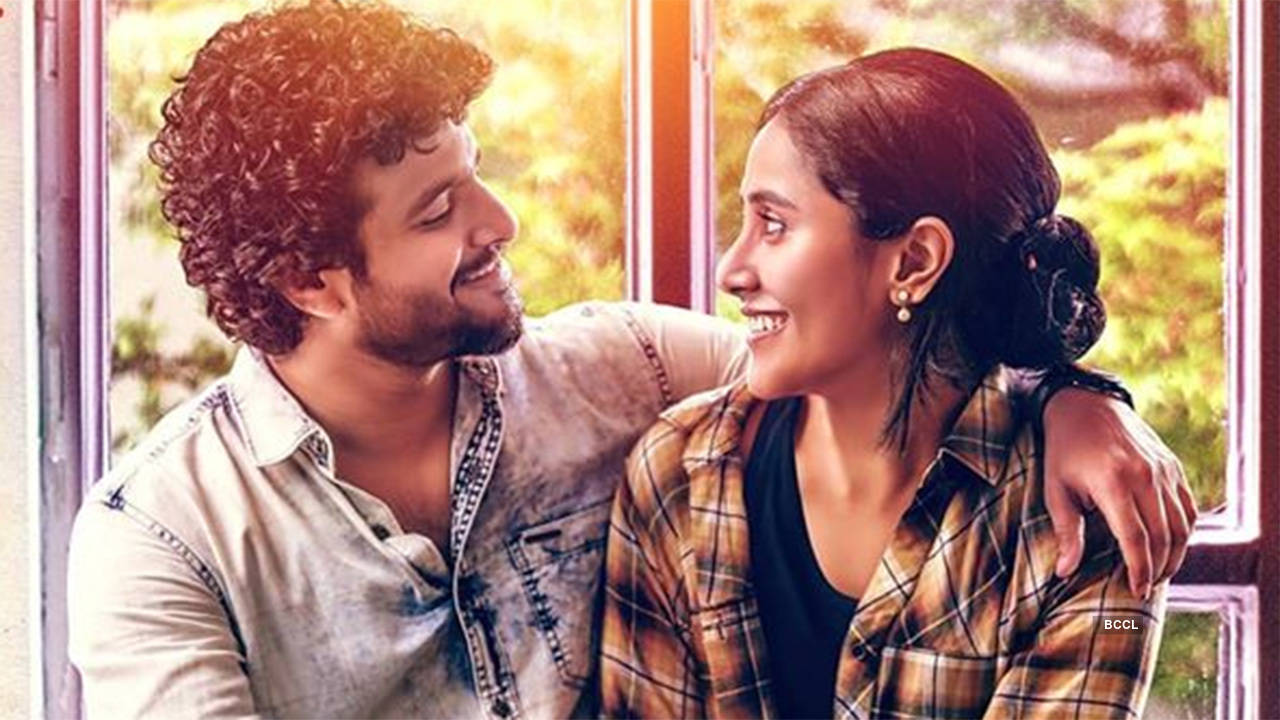 Gauthamante Radham Movie Review A film about the simple joys of life