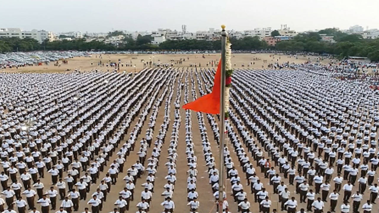 rss and national flag