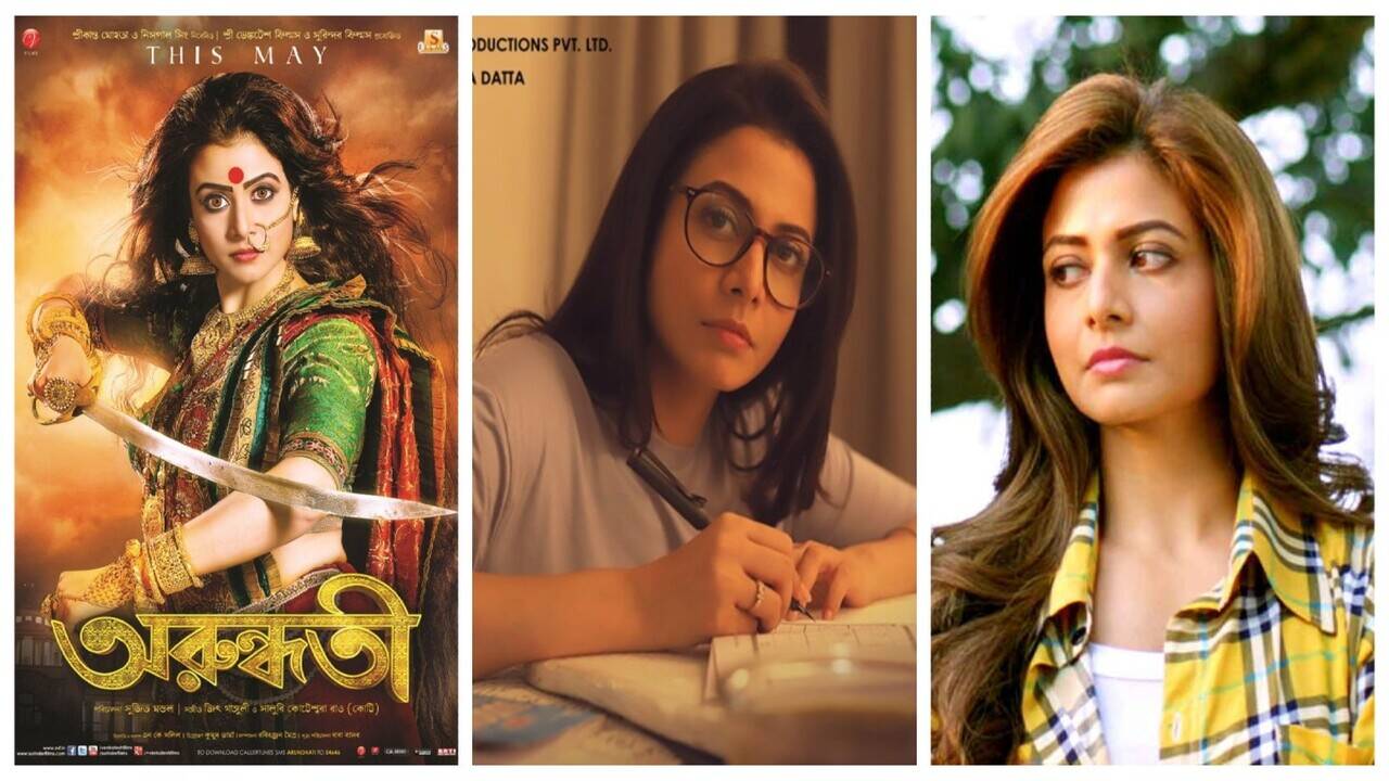 Happy Birthday Koel Mallick! Top 5 films of the beautiful actress you can't  just miss! | The Times of India