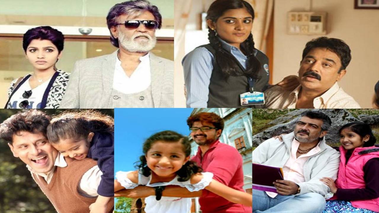 Happy Father's Day: From Rajinikanth in 'Kabali'to Vikram in 'Deiva  Thirumagal', five Kollywood biggies who nailed the role of a father | The  Times of India