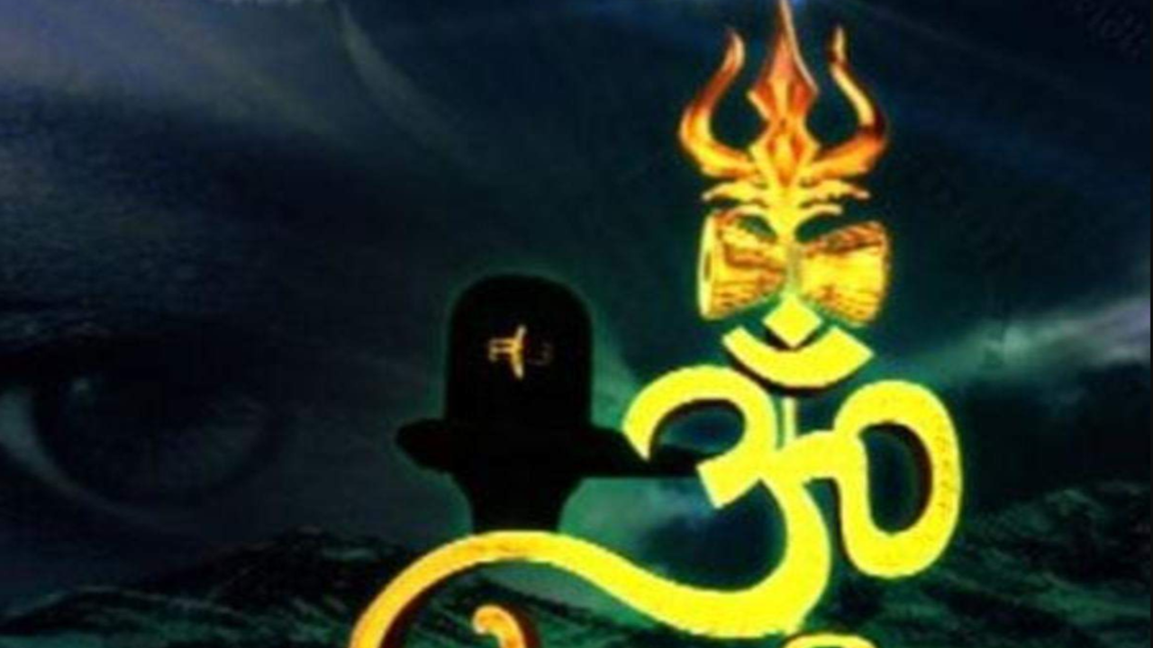 Om Chanting: What are the benefits of chanting Om? Can we chant Om ...