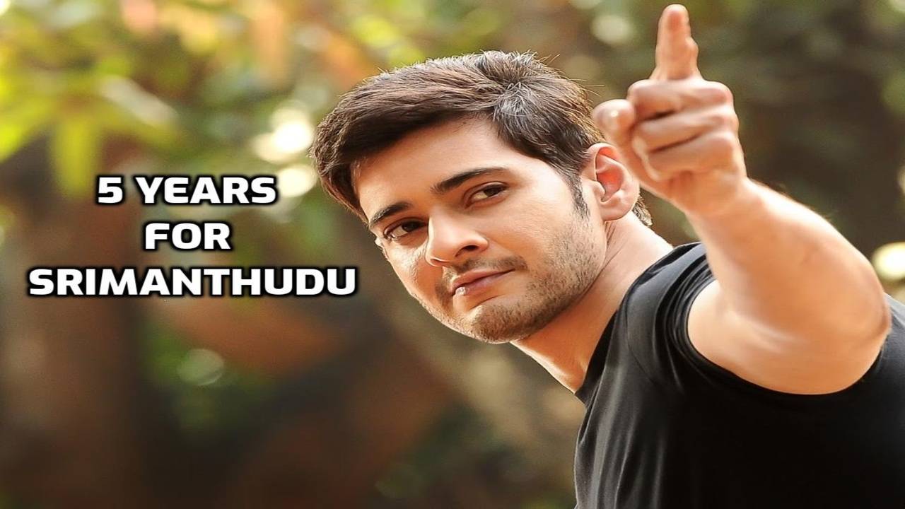 Srimanthudu dresses cheap online sale