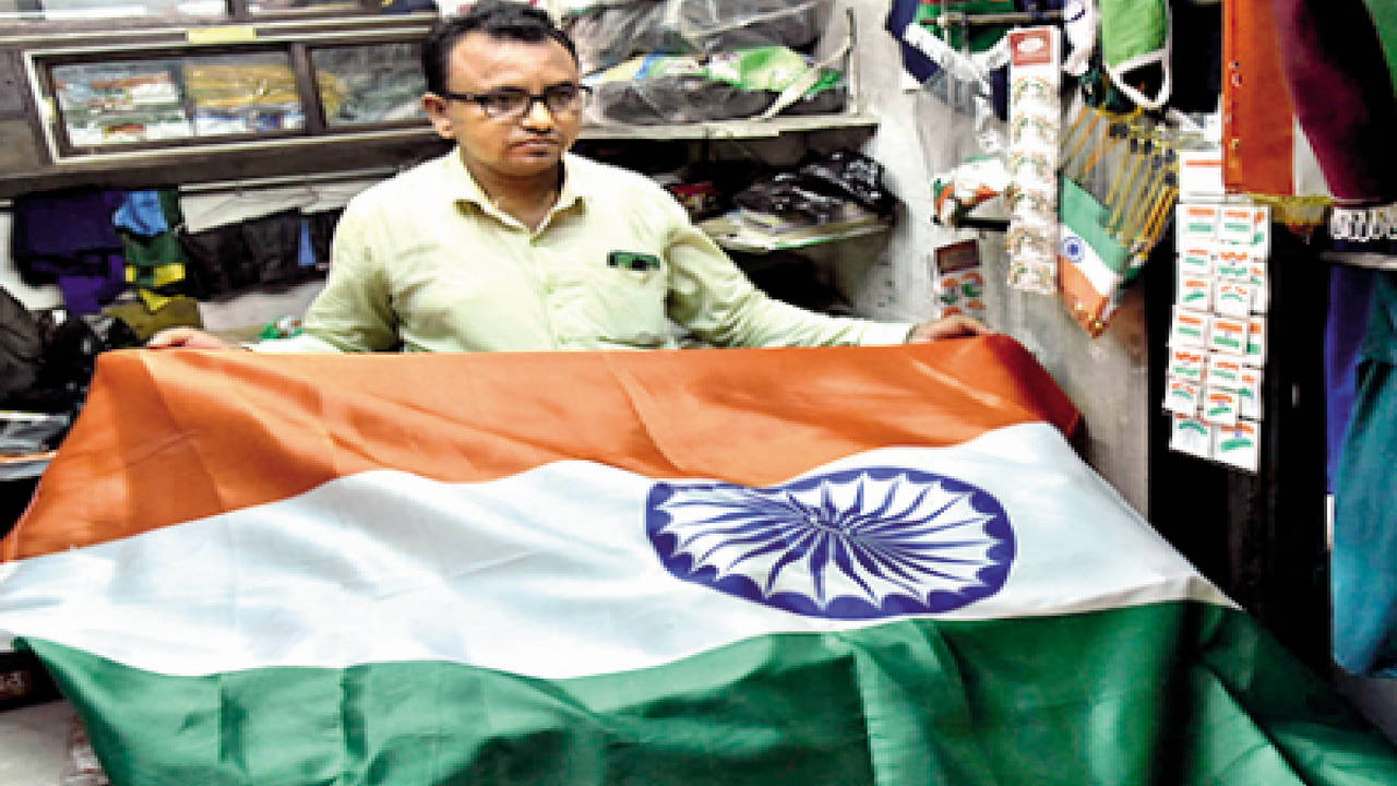 national flag sales