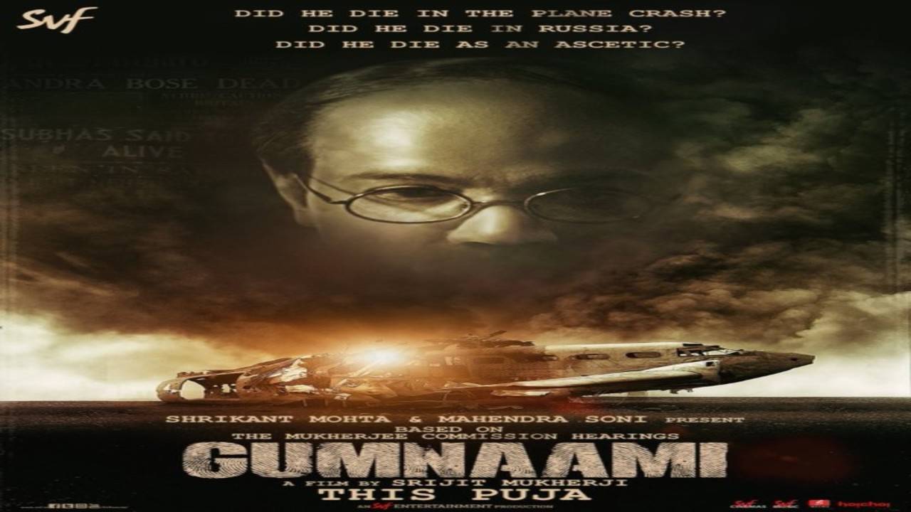 Gumnaami full 2025 movie watch online