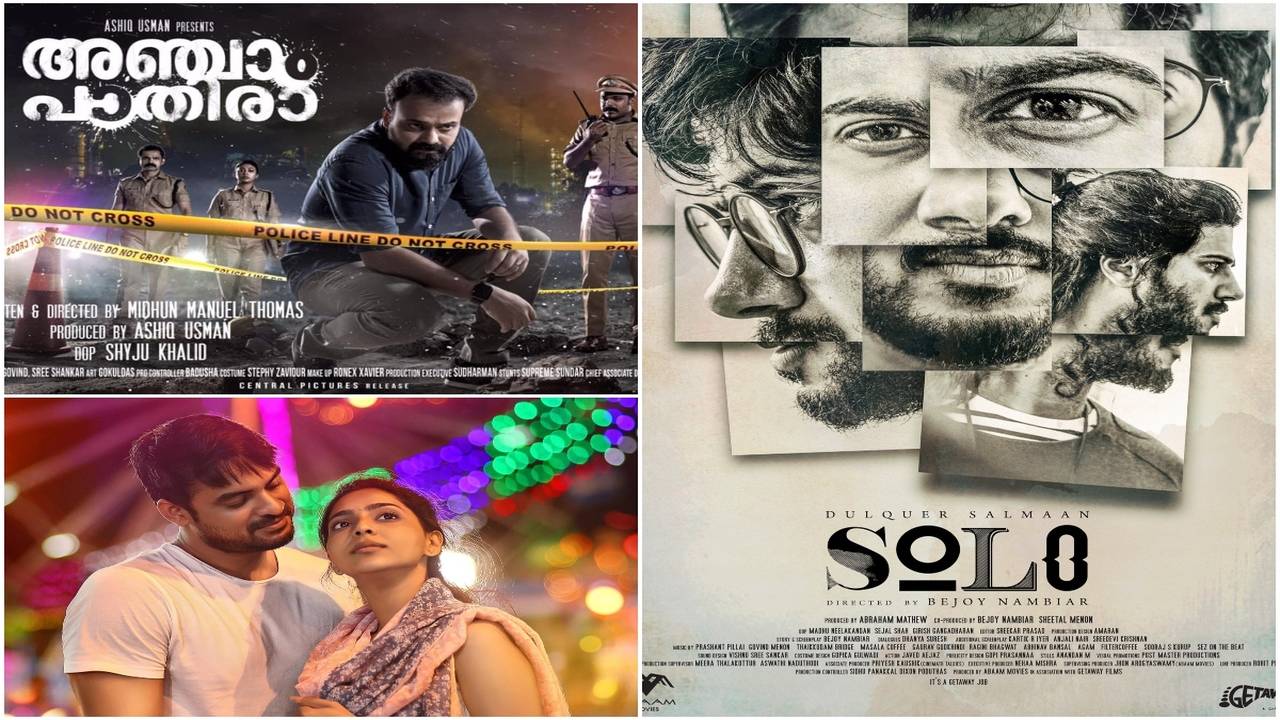 Watch solo best sale malayalam movie online