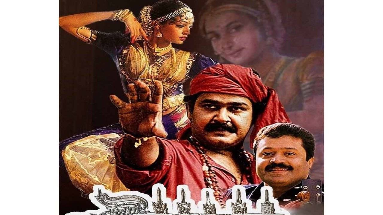 Manichitrathazhu | Mohanlal, Suresh Gopi, Shobana, Nedumudi Venu - Full  Movie - YouTube